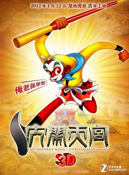 做个中国行驶证多少钱