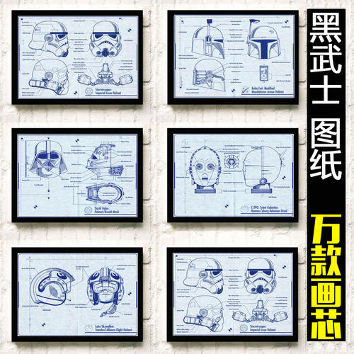 做个假古巴